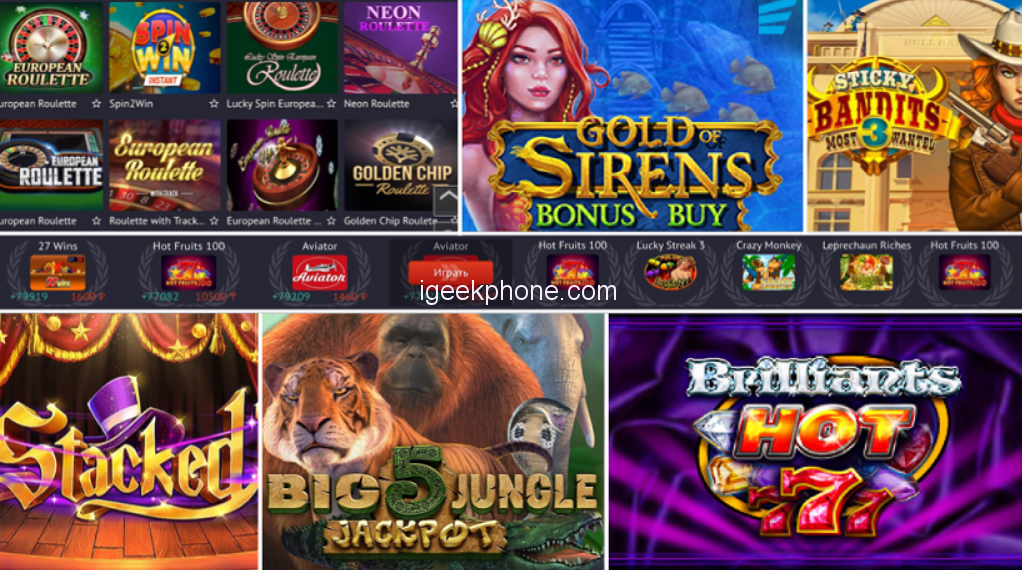 casino pin up online